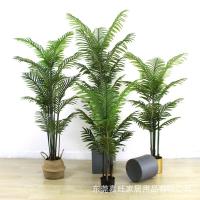 uploads/erp/collection/images/Home Garden/dgjiawang/XU0612884/img_b/XU0612884_img_b_2